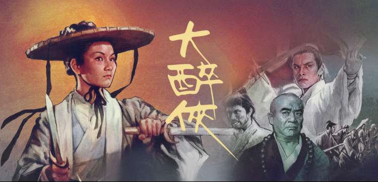 国产短剧与国漫剧场专题封面
